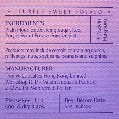 Purple Sweet Potato